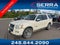 2007 Ford Explorer Limited