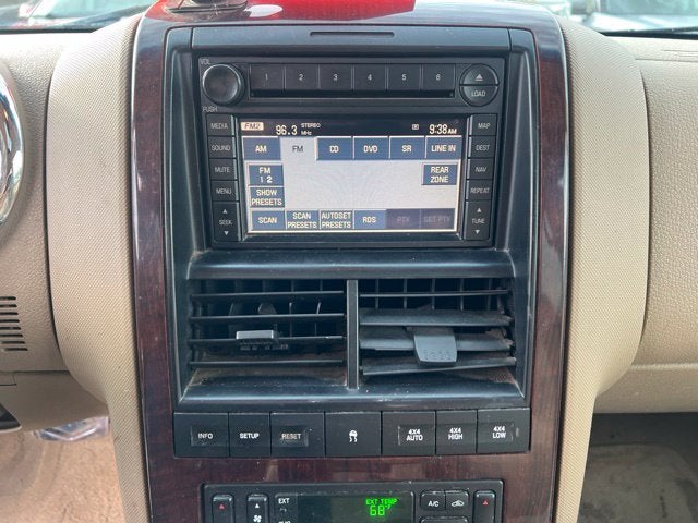2007 Ford Explorer Limited