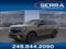 2026 Ford Expedition Tremor®