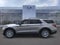 2026 Ford Explorer Active 100A