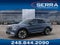 2027 Ford Explorer Platinum™