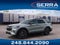 2027 Ford Explorer Tremor®