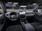 2027 Ford Explorer Tremor®