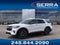 2027 Ford Explorer Tremor®