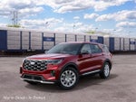 2027 Ford Explorer Platinum™