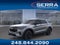 2026 Ford Explorer Tremor®