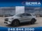 2027 Ford Explorer 4DR AWD TREMOR