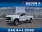 2026 Ford F-250SD F-250® XL