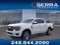 2026 Ford Ranger Lariat®