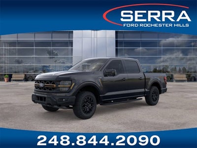 2026 Ford F-150 Tremor®