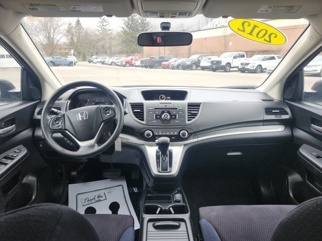 2012 Honda CR-V EX