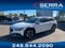 2019 Buick Regal TourX Base